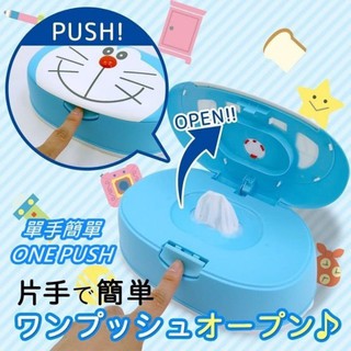 日本 三麗鷗 Hello Kitty美樂蒂 哆啦A夢 庫洛米 皮卡丘頭型濕紙巾盒附80抽濕紙巾