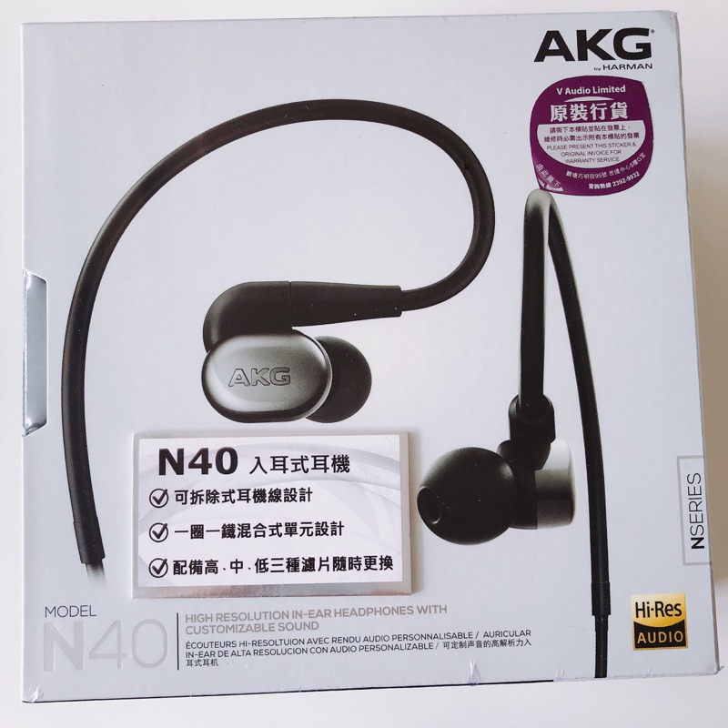 AKG N40 高解析 MMCX 可換線 可通話 附調音濾網 圈鐵混合單體 內耳式耳機