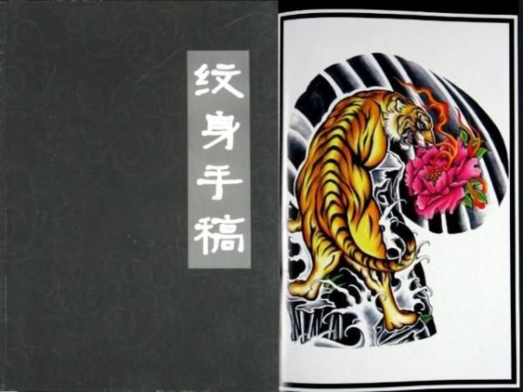 大吳刺青紋身tattoo彩繪鐳射彩繪刺青紋身tattoo彩繪鐳射美容指甲彩繪 線上商店 蝦皮購物