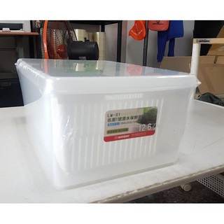 小毛收納『臺灣製 聯府LM01名廚1號瀝水保鮮盒12.6L』含稅開發票 蔬果冷藏密封盒 收納盒 分裝盒 KEYWAY