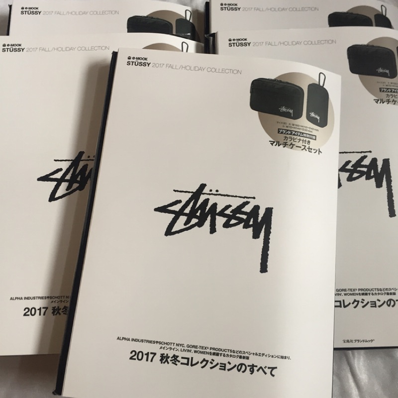 STUSSY COLLECTION Fall Holiday 雜誌 2017/10/13 發行 附收納包組