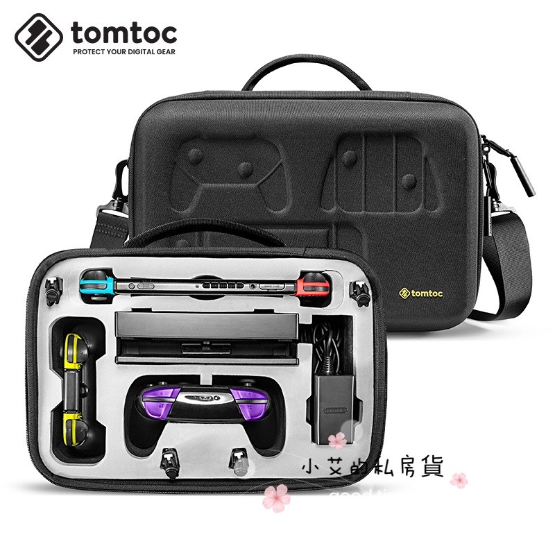 美國 Tomtoc 玩家首選肩背收納盒 適用於任天堂Nintendo Switch 收納包 保護套 保護殼 硬殼包