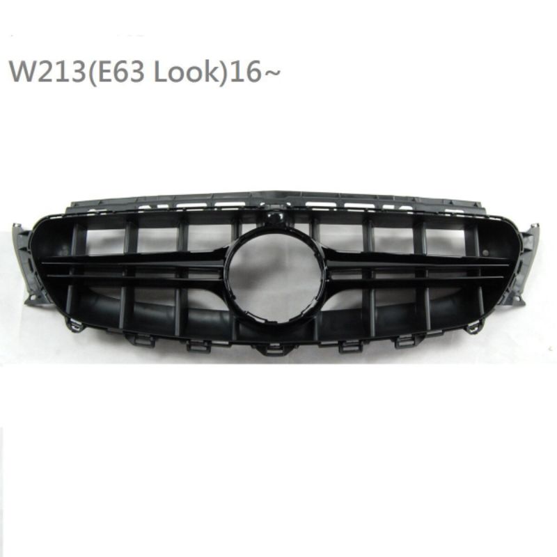 BENZ W213 '16~E200 E250 E350 E43 改 E63 款式水箱罩（A556）