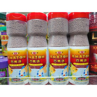 金波羅魚的價格推薦 21年8月 比價撿便宜