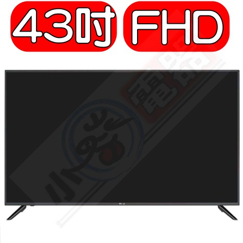 《可議價》Haier海爾【LE43K6500】43吋液晶顯示器+視訊盒