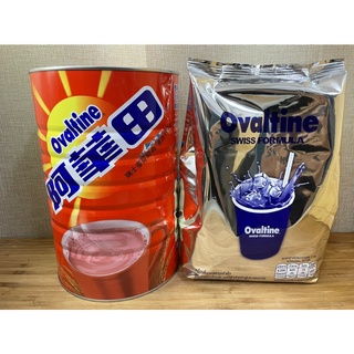 阿華田罐裝1.8KG 、或補充包1KG 兩種規格