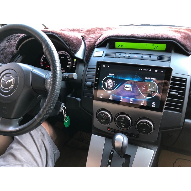 Mazda 5 一代馬5 多媒體安卓機