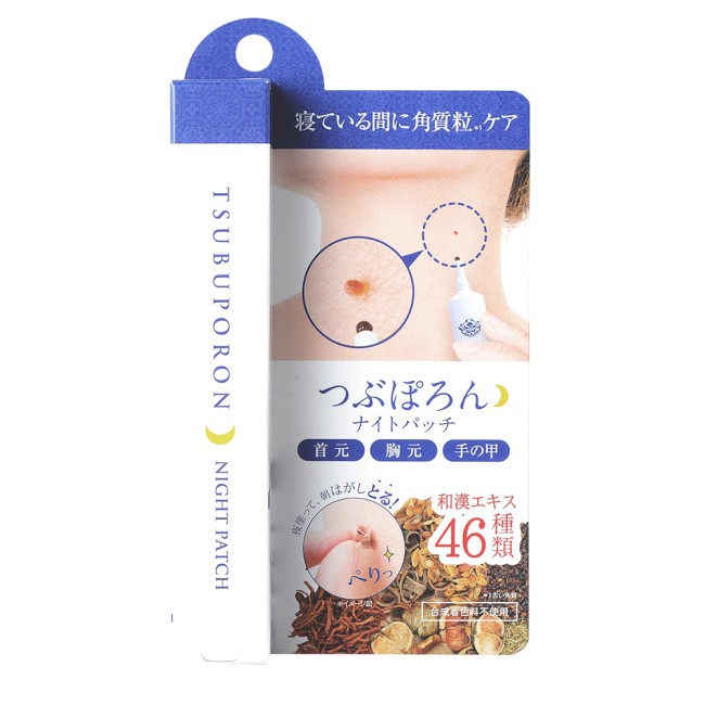 白雪姬 Tsubuporon職人修護肌膚角質調理凝膠 20g(夜間)