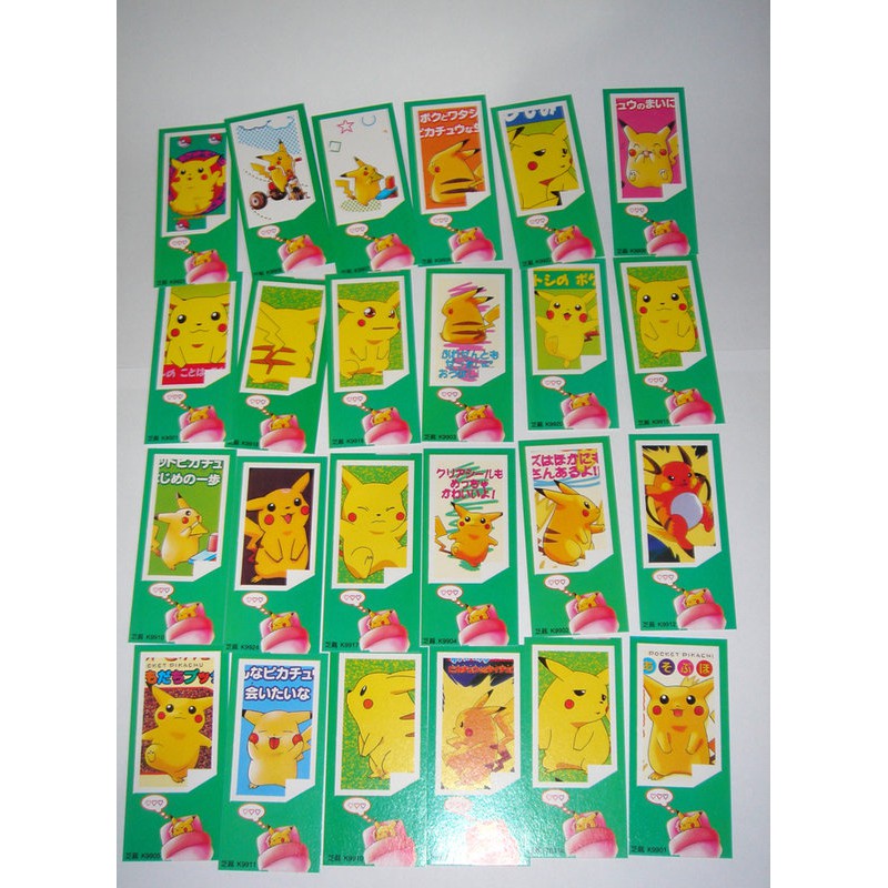 絕版品 24張 皮卡丘 卡片 收集卡 小卡 祝福 收藏卡