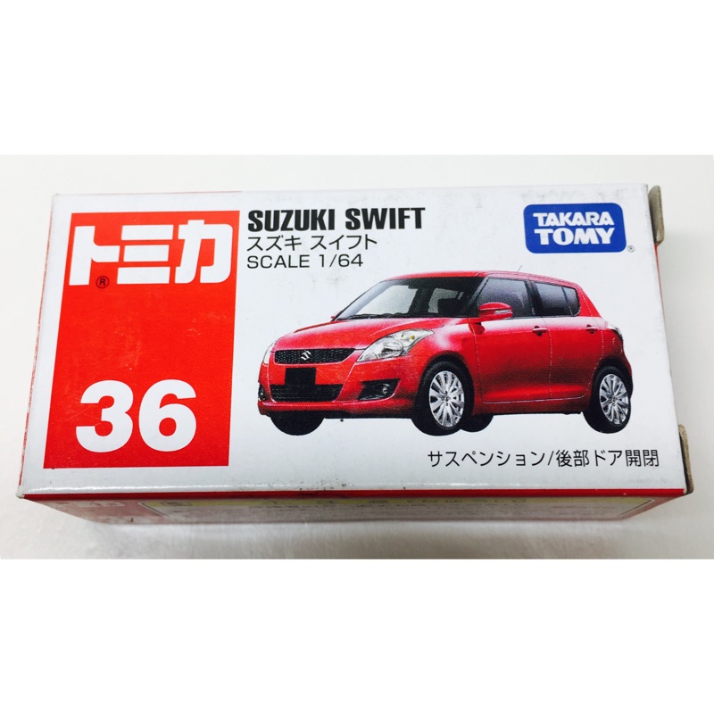 TOMICA 多美小汽車 No 36 Suzuki swift 絕版