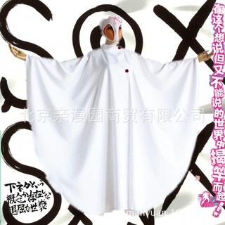 華城綾女 優惠推薦 21年8月 蝦皮購物台灣