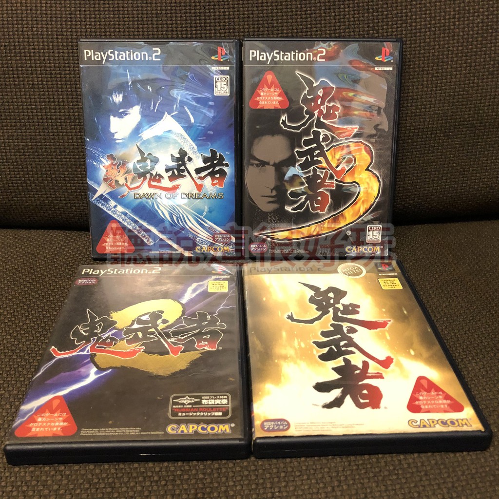 滿千免運ps2 鬼武者1 2 3 新鬼武者onimusha 日版正版遊戲11 T854 蝦皮購物