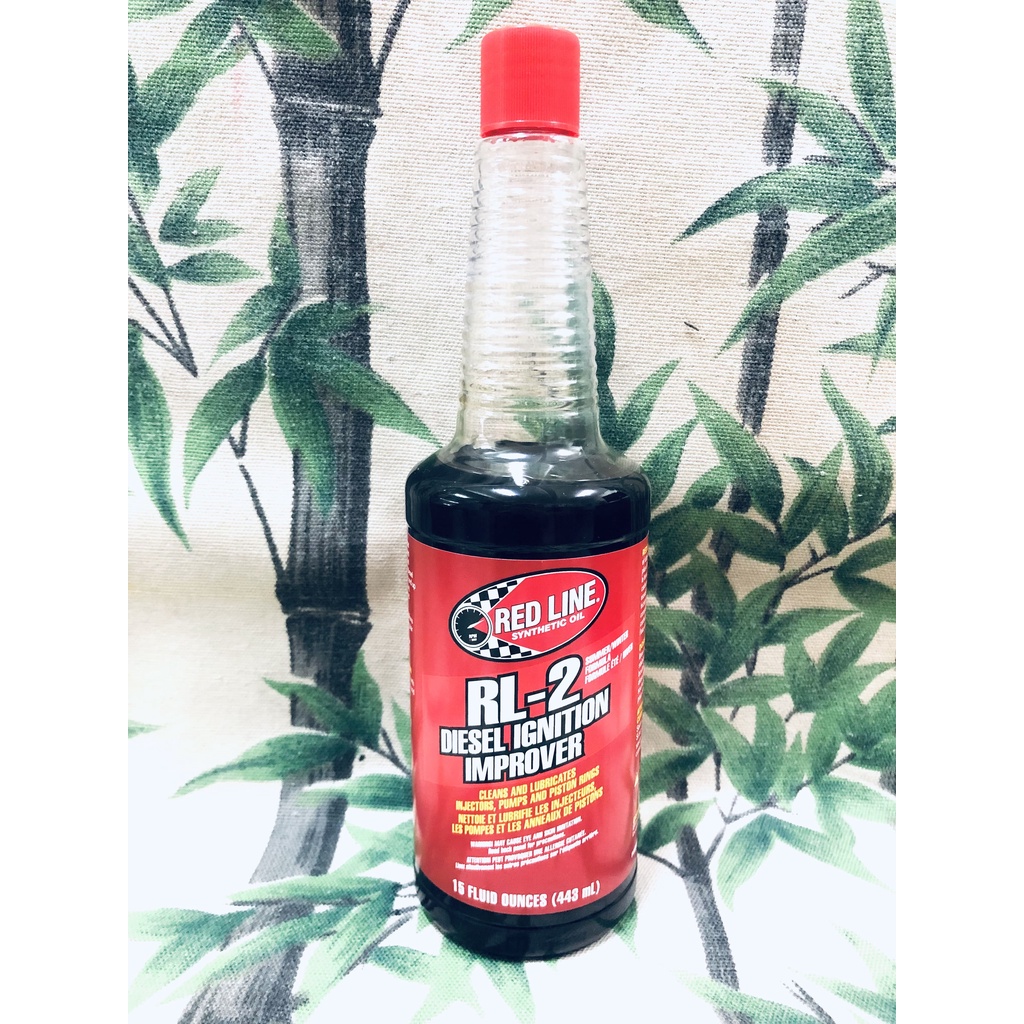紅線 RED LINE RL-2 柴油添加劑 柴油精