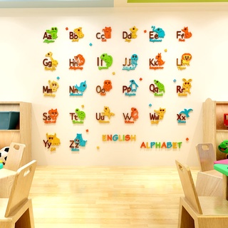 【DAORUI】26個英文字母牆貼 亞克力牆貼貼紙 幼兒園兒童寶寶早教英語3D立體牆面佈置裝飾 防水加厚牆貼