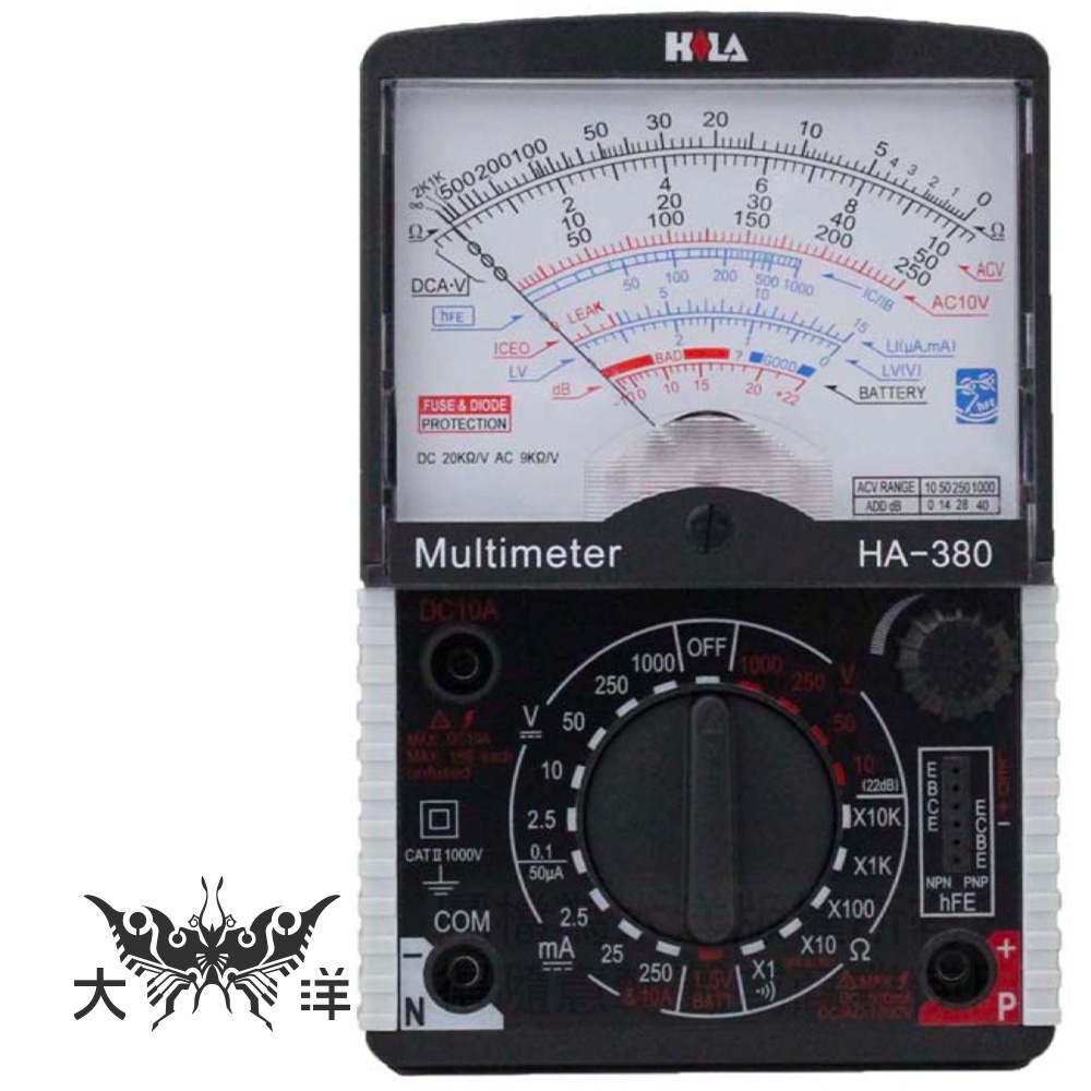 海碁 HILA 指針式三用電錶 HA-380 (下標前請先聊聊詢問庫存，謝謝！) 大洋國際電子