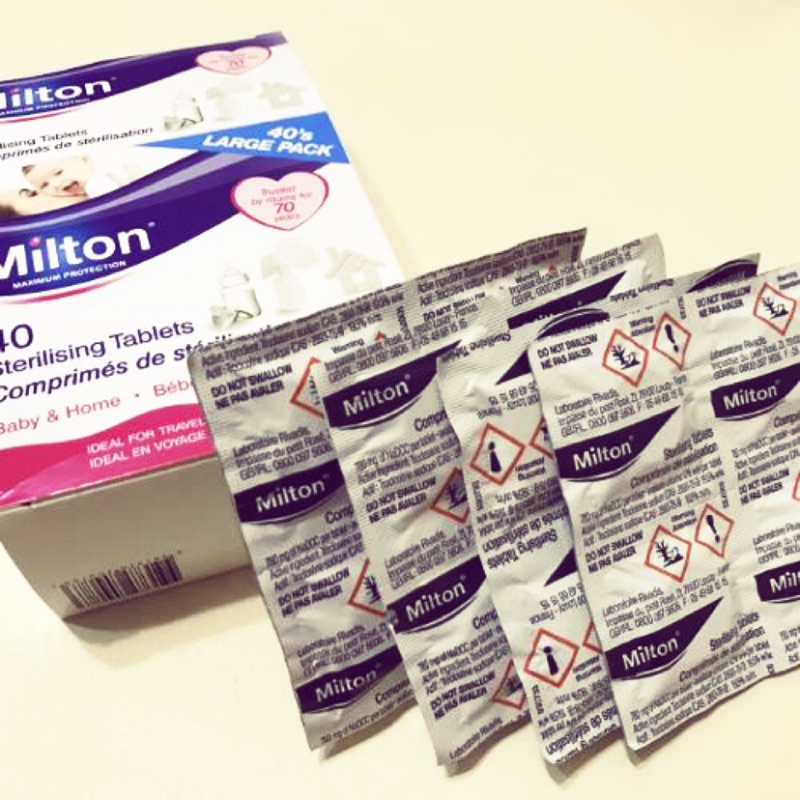英國直送 Milton消毒錠 28錠/40錠 嬰兒食器消毒專用