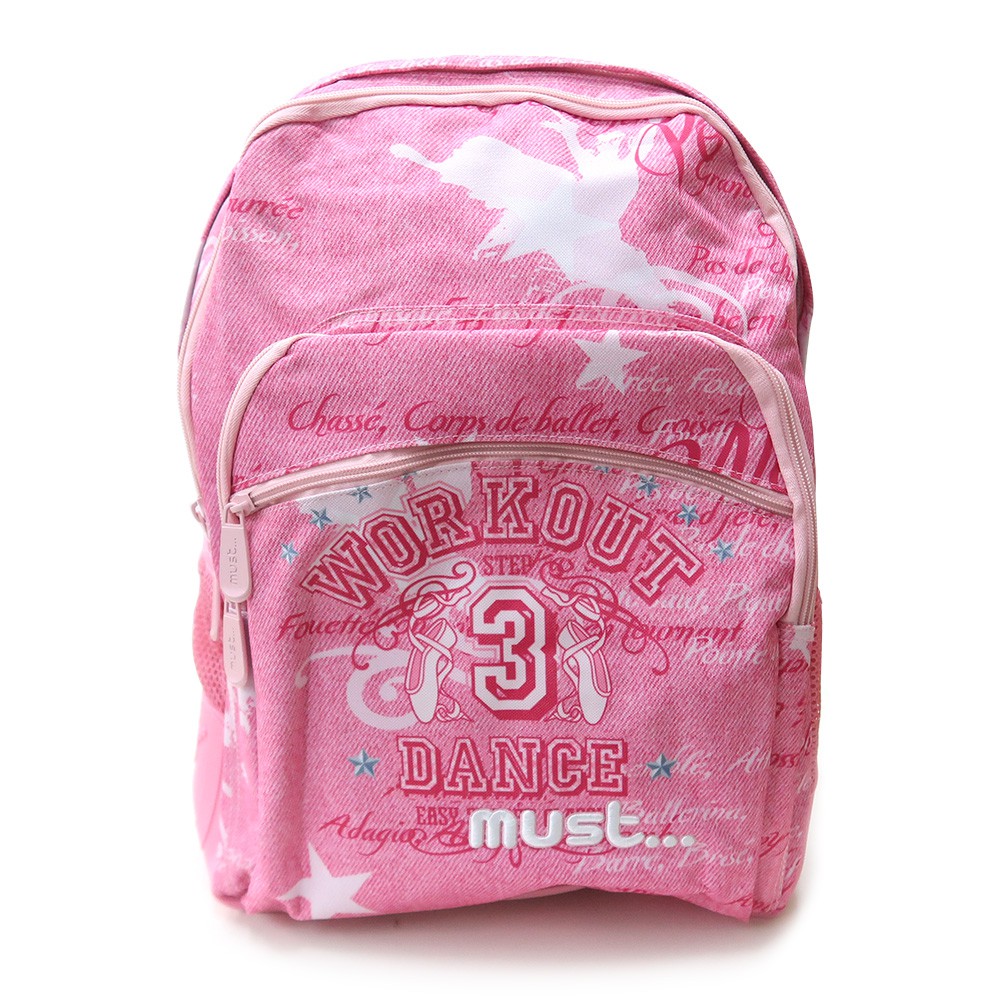 Diakakis 粉色輕量背包 兒童書包 後背包