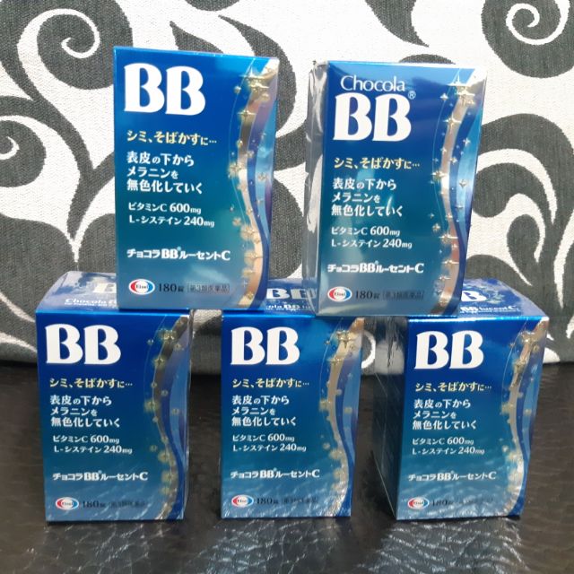 【日本代購即期品】俏正美 Chocola 藍色BB  180錠