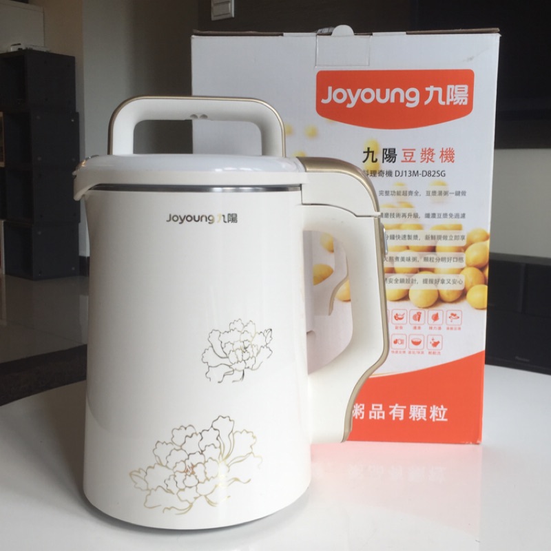 九陽料理奇機 豆漿機 料理機 Joyoung