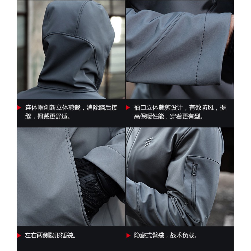 Angel 精品館 鷹爪行動防衛者軟殼衣戶外衝鋒外套 單色販售m Xxxl 蝦皮購物