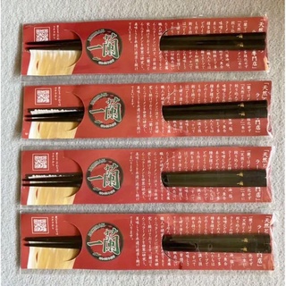 【全新】限量 非賣品 日本 一蘭 拉麵 筷子 一雙