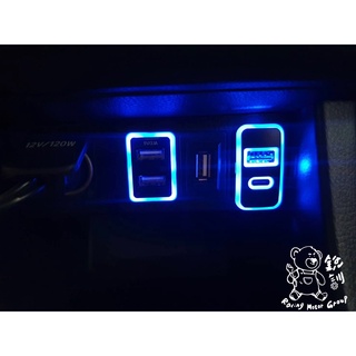 銳訓汽車配件精品-臺南麻豆店 TOYOTA 11代 Altis 車美仕 盲塞充電雙色孔 藍光雙孔USB 專用型充電橘光