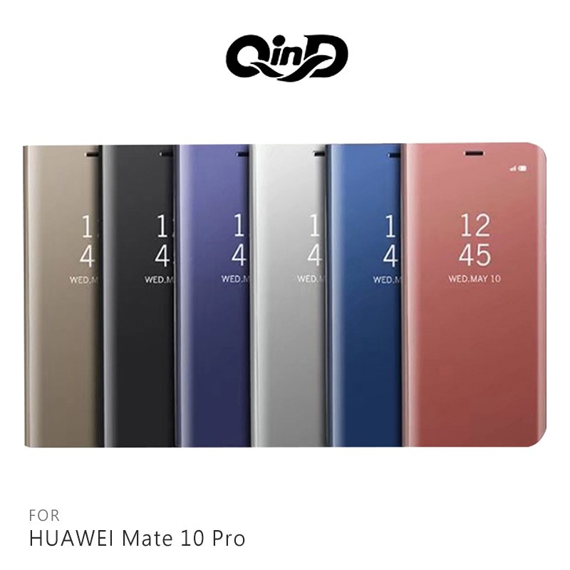 QinD HUAWEI Mate 10 Pro 透視皮套 可立 支架 可視來電 鏡面 保護套