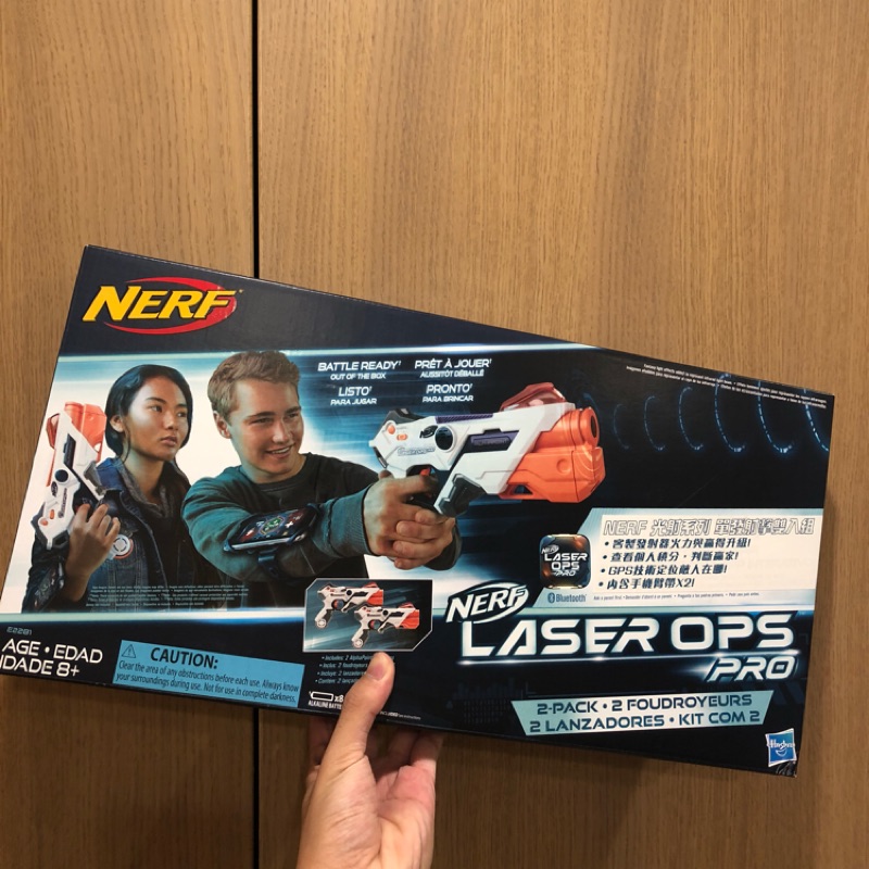 Nerf 光射系列 單發射擊雙人組