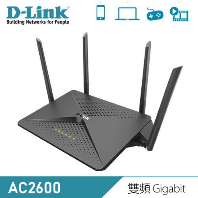 【二手９成新2021/10月購買】D-Link友訊DIR-882 AC2600 MU-MIMO雙頻Gigabit無線路由