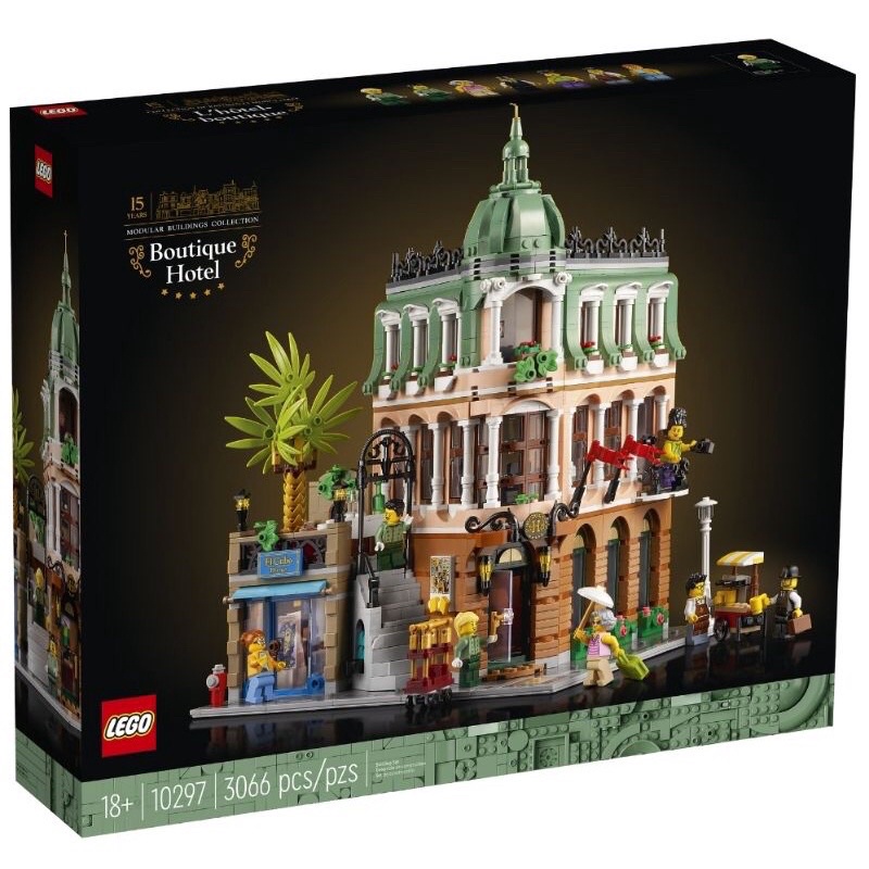 『玩樂一族』現貨 實圖 樂高 Lego Creator 街景 10297 精品酒店 Boutique Hotel 書店