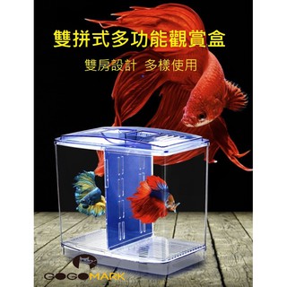 水族飼育 優惠推薦 21年11月 蝦皮購物台灣
