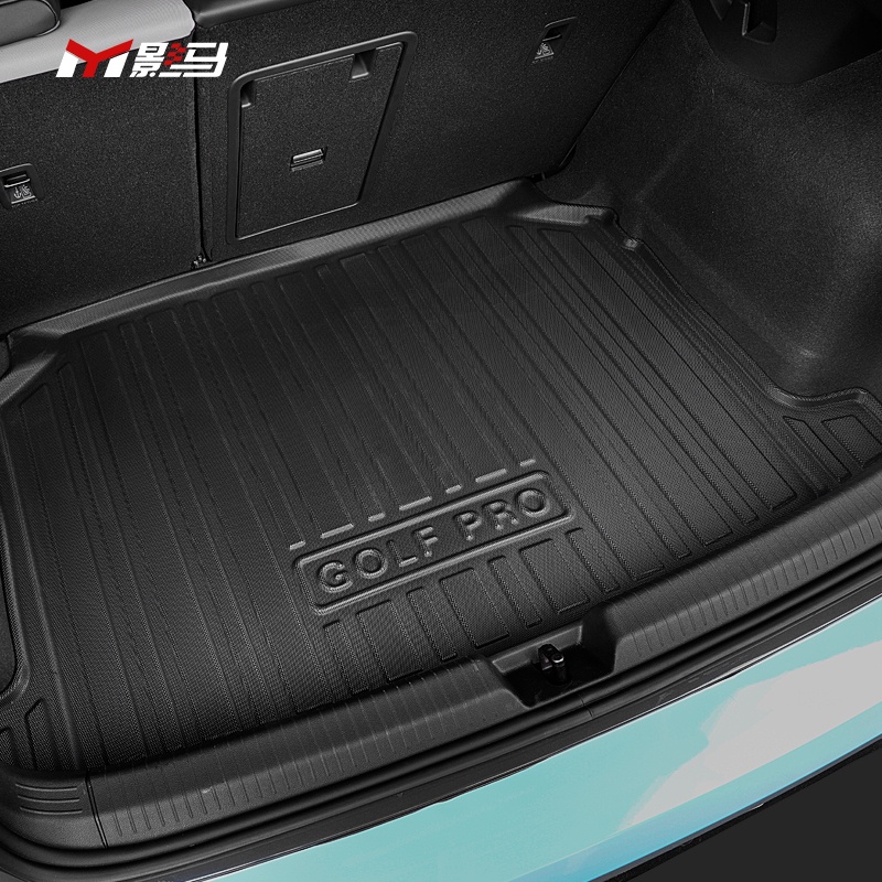 福斯 VW Golf 8專用后備箱墊GTI/rline改裝件車內裝飾汽車用品尾箱墊