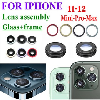 【環形玻璃 + 框架】1 件後置攝像頭鏡頭適用於 iPhone 11 12 mini pro max 11pro 11m