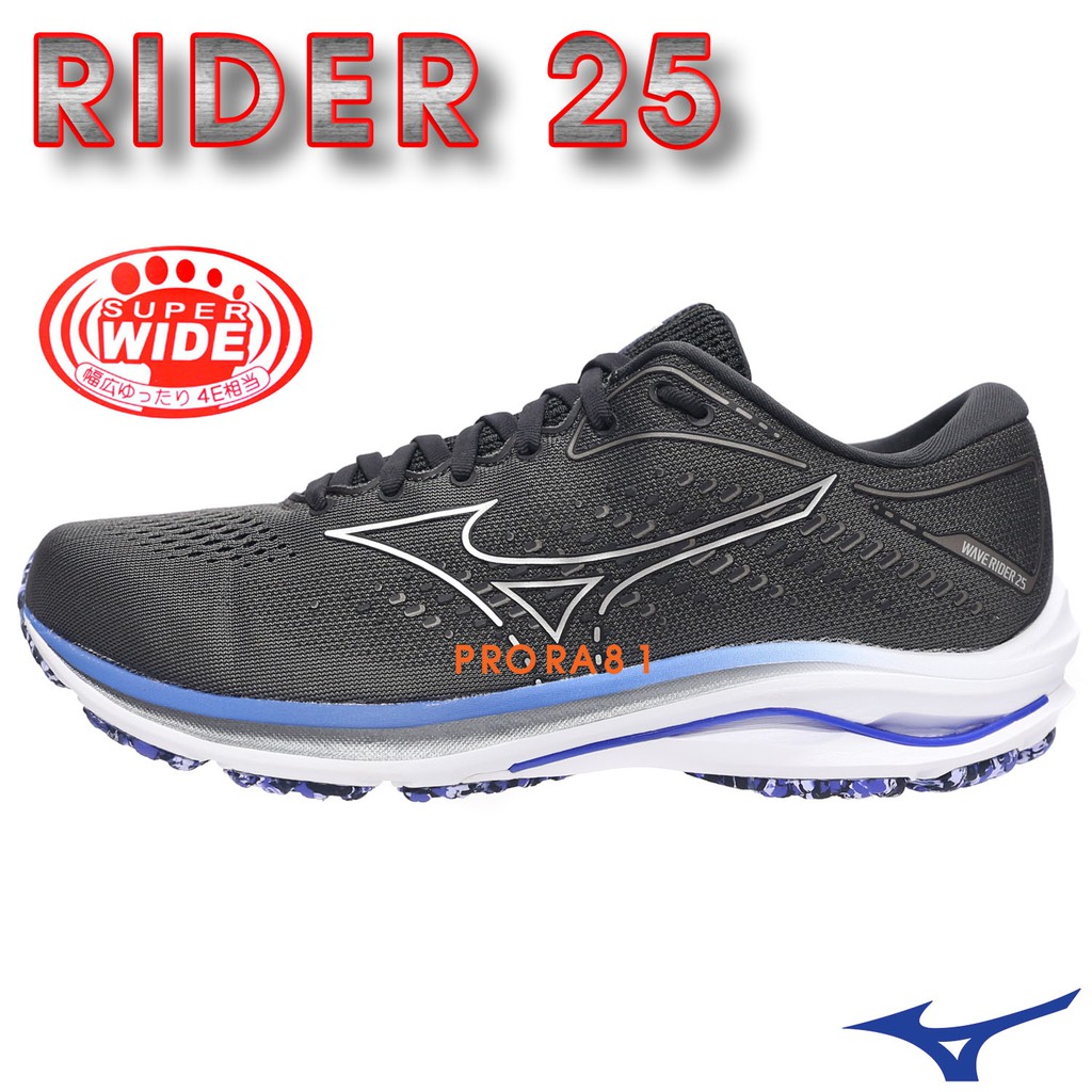 Mizuno美津濃 J1GC-210493(RIDER 25) 灰色 超寬楦波浪片避震慢跑鞋 057M 免運費加贈襪子