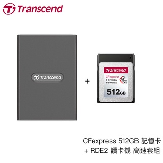 Transcend 創見 CFexpress 512GB + 讀卡機 Type B 高速套組 相機專家 公司貨