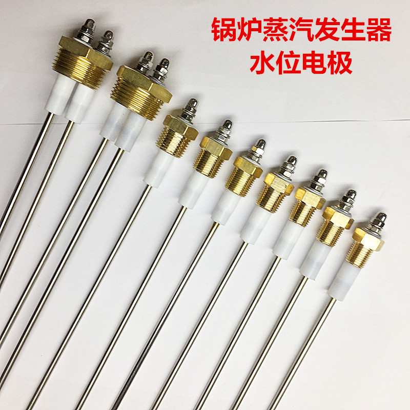 水位電極棒的價格推薦 - 2021年3月| 比價比個夠BigGo