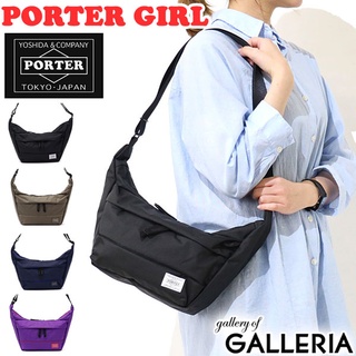 單肩包PORTER GIRL MOUSSE SHOULDER BAG (S) 女士 751-09875