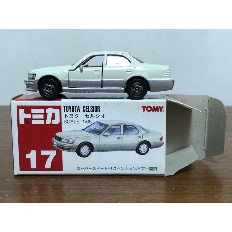 Tomica 舊紅標 #17 Toyota Celsior限Ian Lin下標