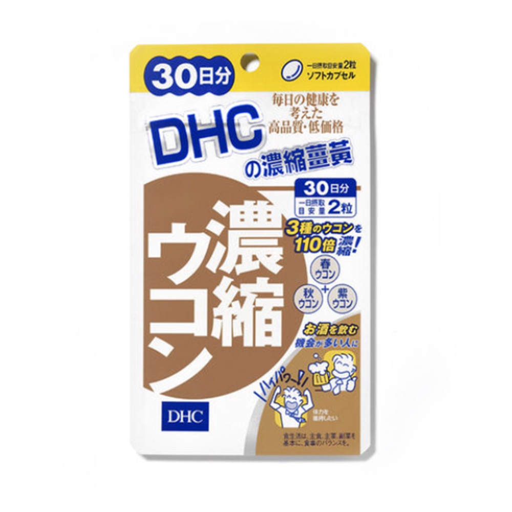 DHC 濃縮薑黃 30 日/60粒【Donki日本唐吉訶德】
