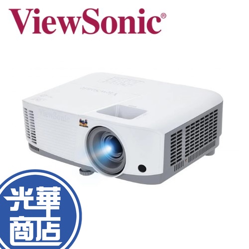 【免運直送】ViewSonic 優派 PA503XE SVGA 高流明 HDMI 投影機 公司貨 光華商場