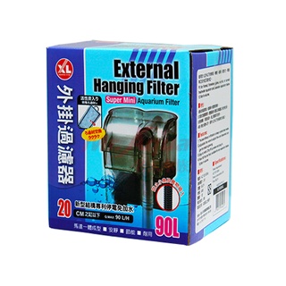 日本-XL 新型外掛過濾器【90L/H】迷你外掛 小型缸適用 停電免加水 安靜 節能 耐用