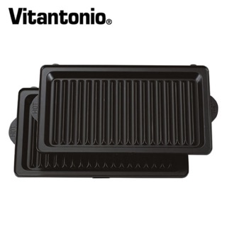 Vitantonio 帕里尼烤盤PVWH-10-PN