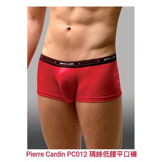 Pierre Cardin-琱絲低腰平口褲-PC012-貼身四角褲、男性內褲、彈性透氣、吸濕排汗【晉新-皮爾卡登】