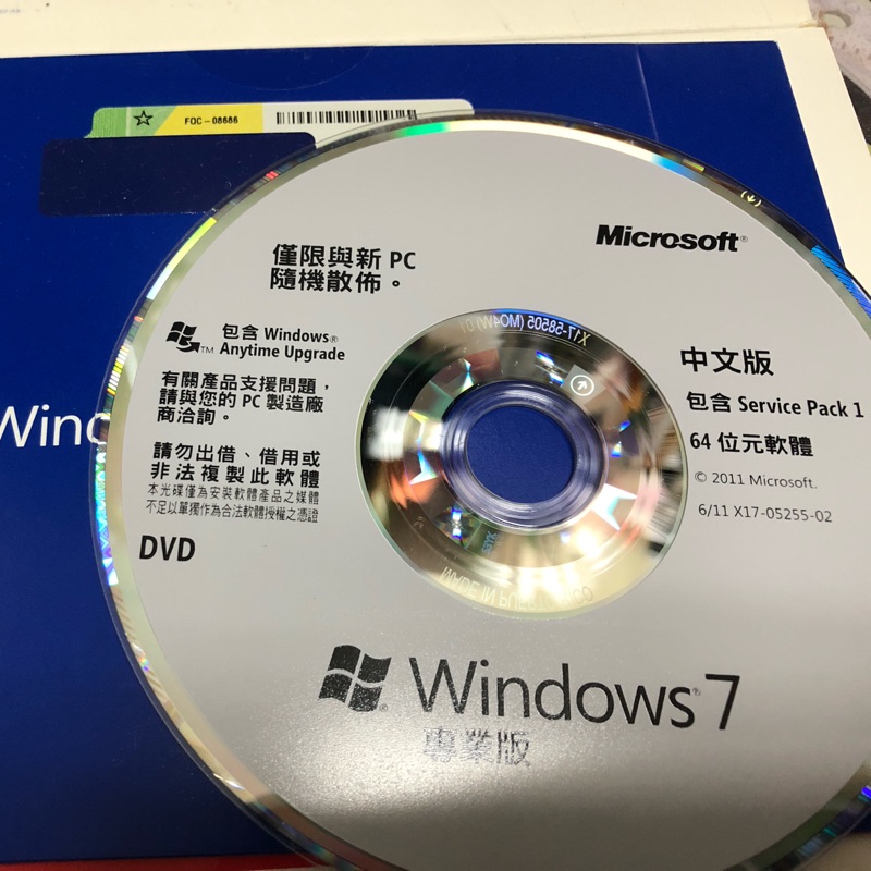 正版 Windows 7  SP1 pro 64BIT 專業隨機版  原版光碟  保證乾淨 &gt;&gt;不含序號&lt;