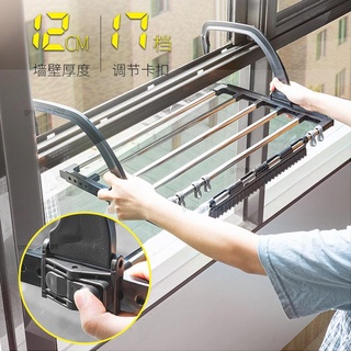低價陽臺晾衣架 多功能窗戶室外防風 掛衣物曬鞋子夾襪神器 不鏽鋼置物架40公分長gming1209
