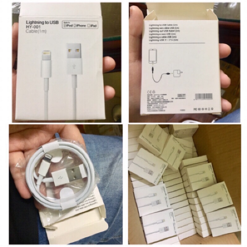🍎蘋果充電線 iPhone充電線 傳輸線 原廠授權