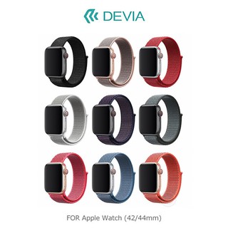 Apple Watch (42/44/45mm) DEVIA 回環式運動表帶 環扣設計