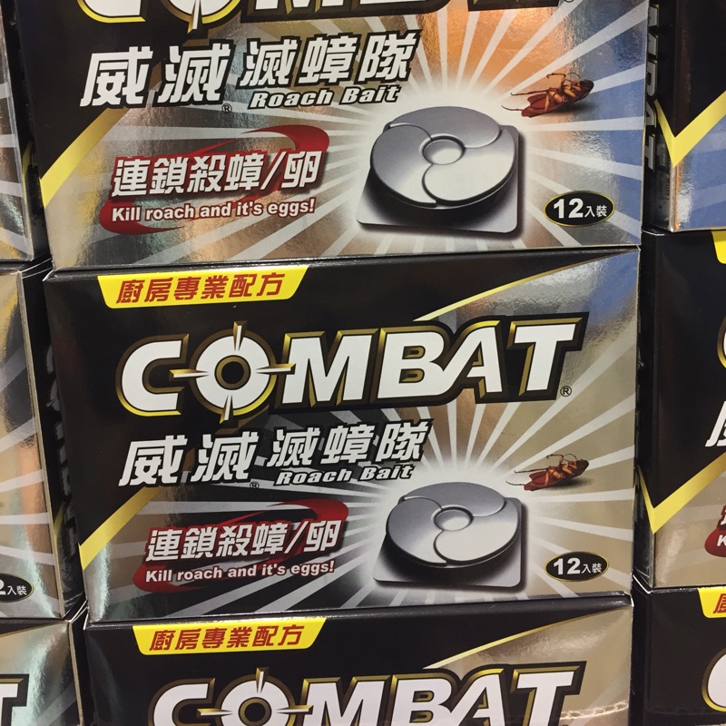 威滅滅蟑隊12 Ptt Dcard討論與高評價網拍商品 2021年11月 飛比價格