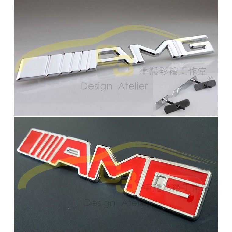 【C3車體彩繪工作室】M-Benz 賓士 AMG 水箱 網罩 裝飾 水箱網 標誌 金屬 標貼 進氣口 標誌 螺絲固定