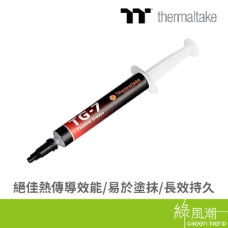 TT TG-7 CPU鑽石粉末散熱膏 綠風潮